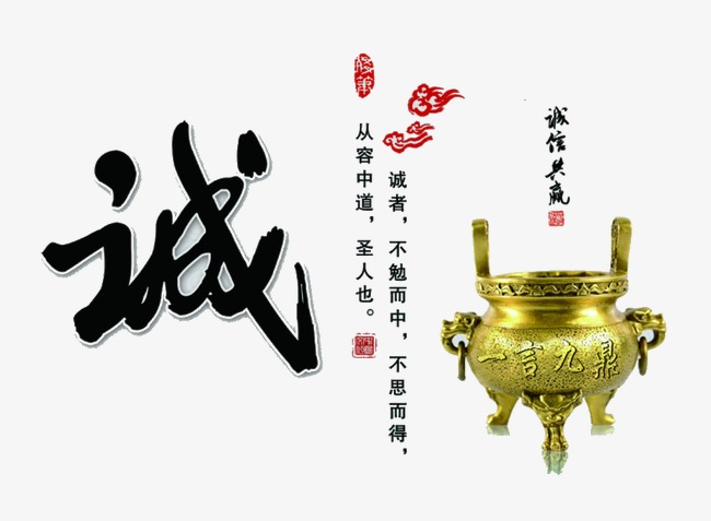 科尔沁要债公司