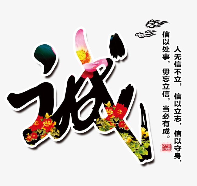 科尔沁要账公司