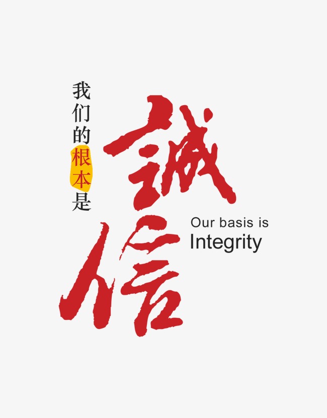 科尔沁收账公司